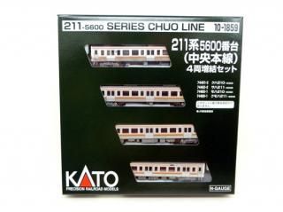 10-1828 E233系1000番台 京浜東北線 増結セットB(4両) - Nゲージ専門