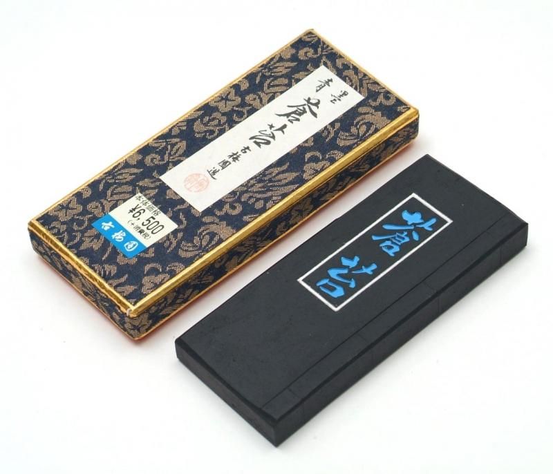 古梅園 青墨 蒼苔 3丁型 ＜値上り前の旧価格品＞ - 書道用具専門店