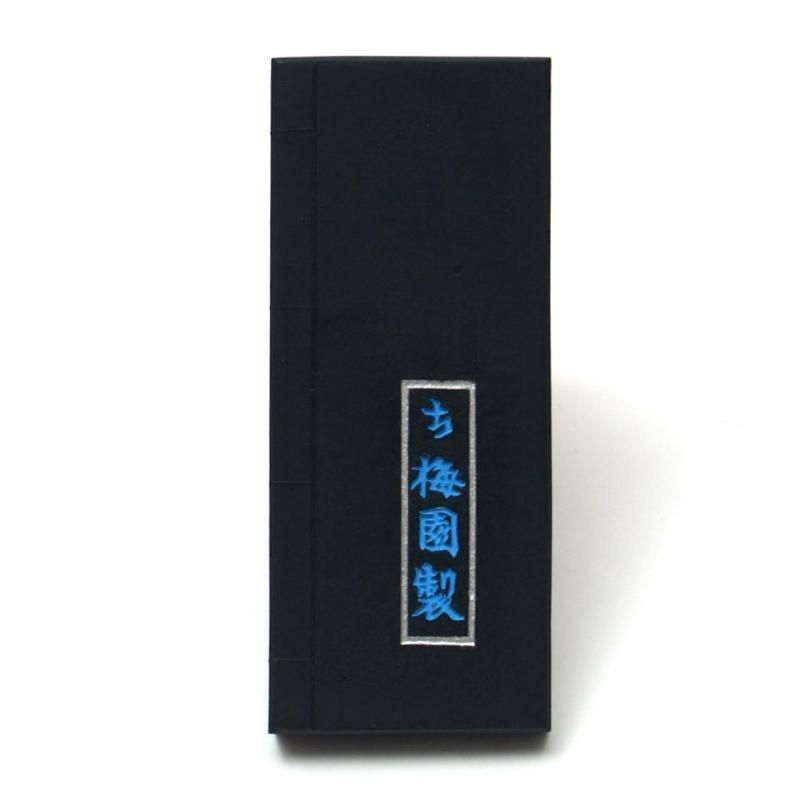 古梅園 青墨 蒼苔 3丁型 ＜値上り前の旧価格品＞ - 書道用具専門店