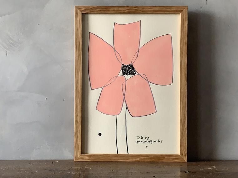 HANA（ピンク）/ 山口一郎 - 櫻茶屋オンラインショップ