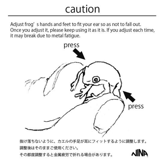 Nina【二ホンアマガエルのイヤーカフ 