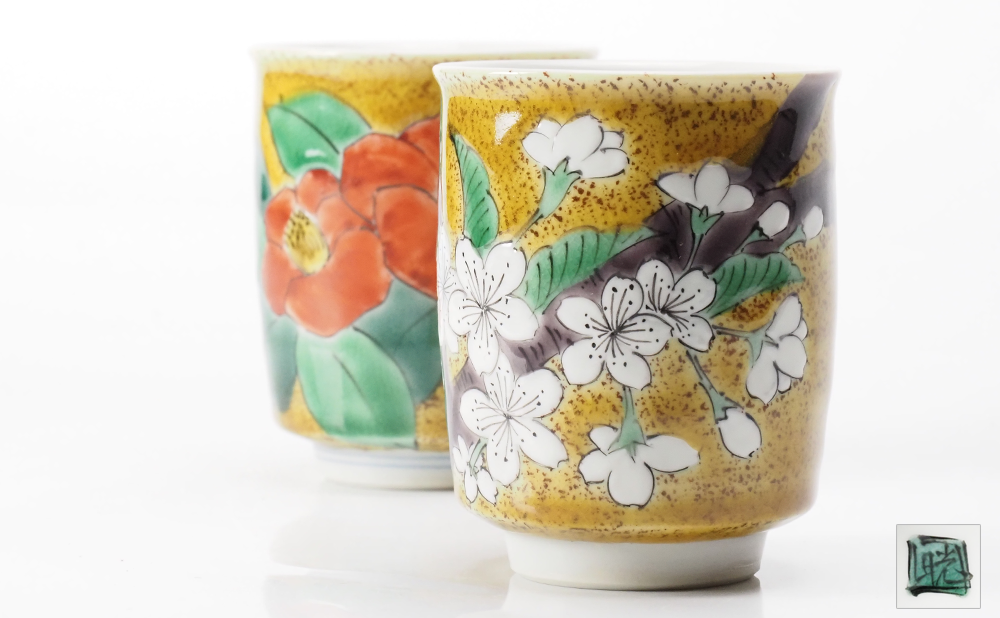 宮本晄 - 九谷焼和食器の通販専門店｜九谷焼いわたや