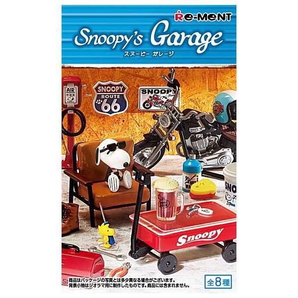 全部揃ってます!!】ピーナッツ Snoopy's Garage (スヌーピー ガレージ