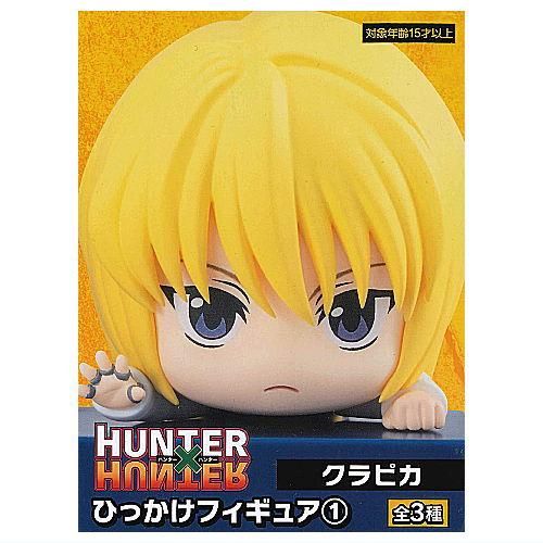 HUNTER×HUNTER ひっかけフィギュア1 [3.クラピカ],フリュー プライズ 通販