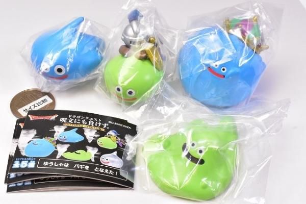 ドラゴンクエスト 呪文にも負けず。スライムたちはバギをたえた！編