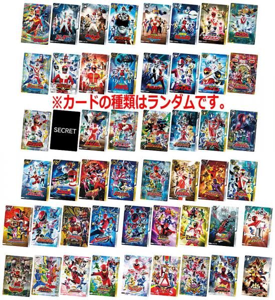 パック販売】 イタジャガ スーパー戦隊シリーズ 50周年記念カード