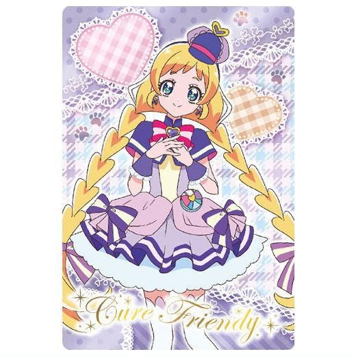 映画キミとアイドルプリキュア♪ お待たせ！キミに届けるキラッキラ