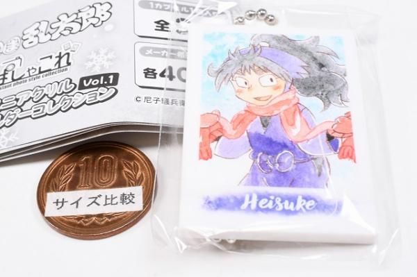 忍たま乱太郎」ぱしゃこれミニアクリルキーホルダーコレクション Vol.1