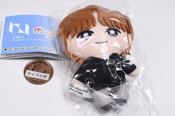 INI かぷっこふれんず [2.尾崎 匠海],フクヤ ガチャガチャ カプセル