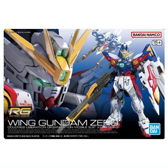 GUNDAMガンプラパッケージアートグミ3 [17.(331)ウイングガンダムゼロ
