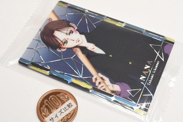 矢沢あい ツインウエハース [33.シークレット (SEC-33)],バンダイ 食玩