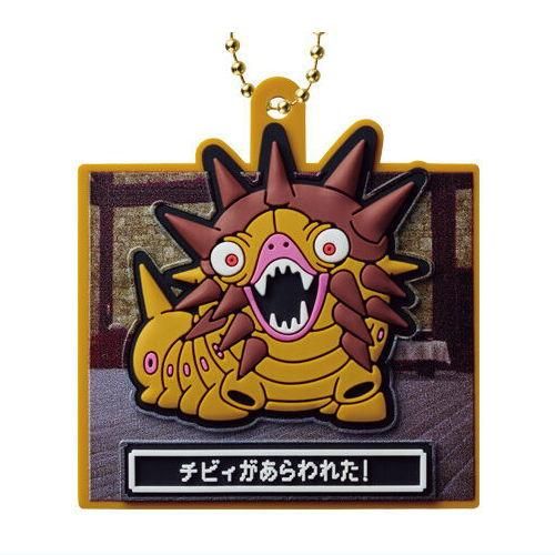 ドラゴンクエストVII Reimagined ラバマスARTグミ [13.チビィ