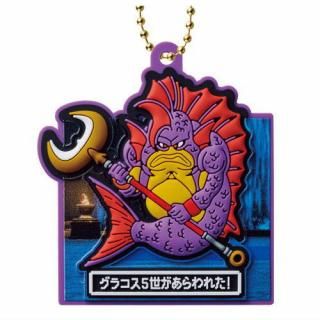 ドラゴンクエストVII Reimagined ラバマスARTグミ [8.エテポンゲ