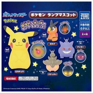 ポケットモンスター モンコレボックス Vol.13 流麗！みずタイプ