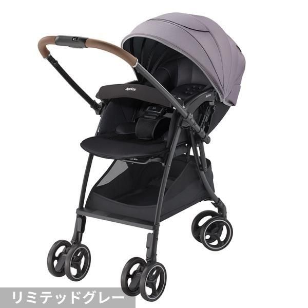 ラクーナ クッション フリー AD A型ベビーカー アップリカ(aprica)の