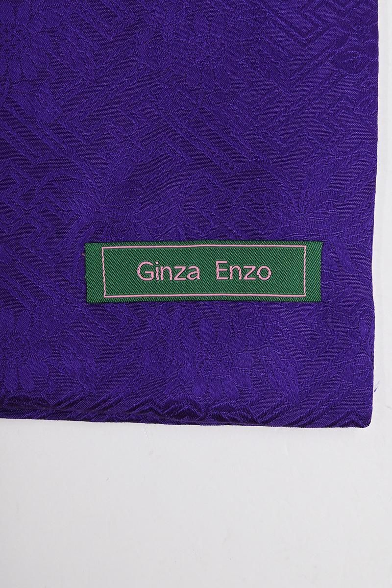 銀座【H-1014】絞り染め 名古屋帯 桔梗紫色 蝶の図 - 銀座きもの青木