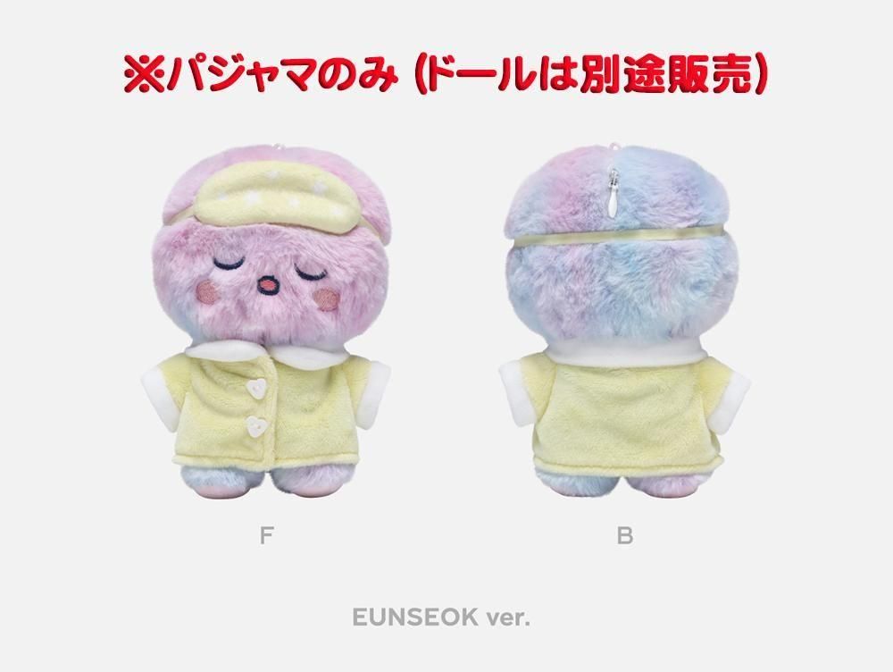 RIIZE - MIDNIGHT MIRAGE PAJAMAS / 2025 RIIZE CONCERT TOUR [RIIZING