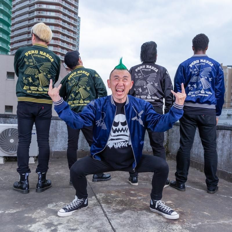 ナスカジャン2023（フマナブラック＆ブラック）[廃盤] - ホラーに