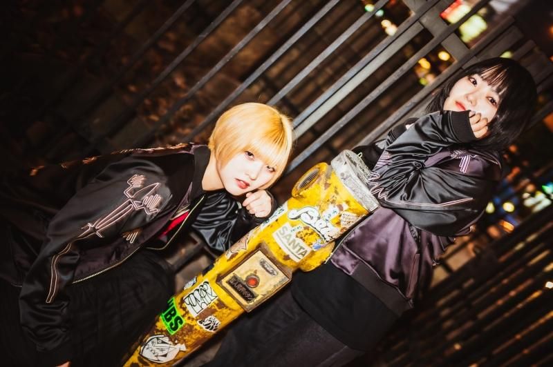 ナスカジャン2023（フマナブラック＆ブラック）[廃盤] - ホラーに