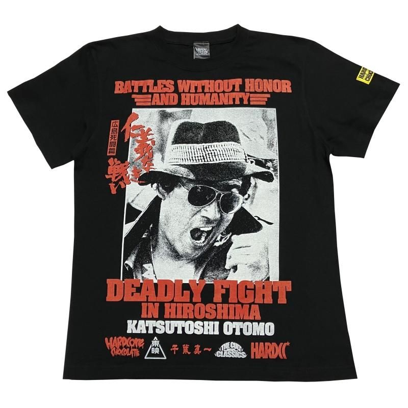 仁義なき戦い 広島死闘篇（マブいスケ・ブラック）[廃盤] - ホラーに