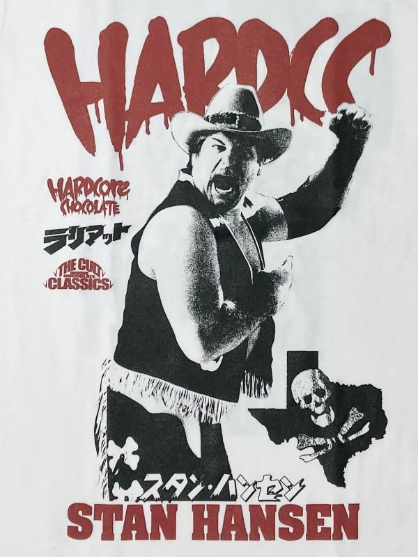 スタン・ハンセン/不沈艦（ラリアット・ホワイト） - ホラーにプロレス