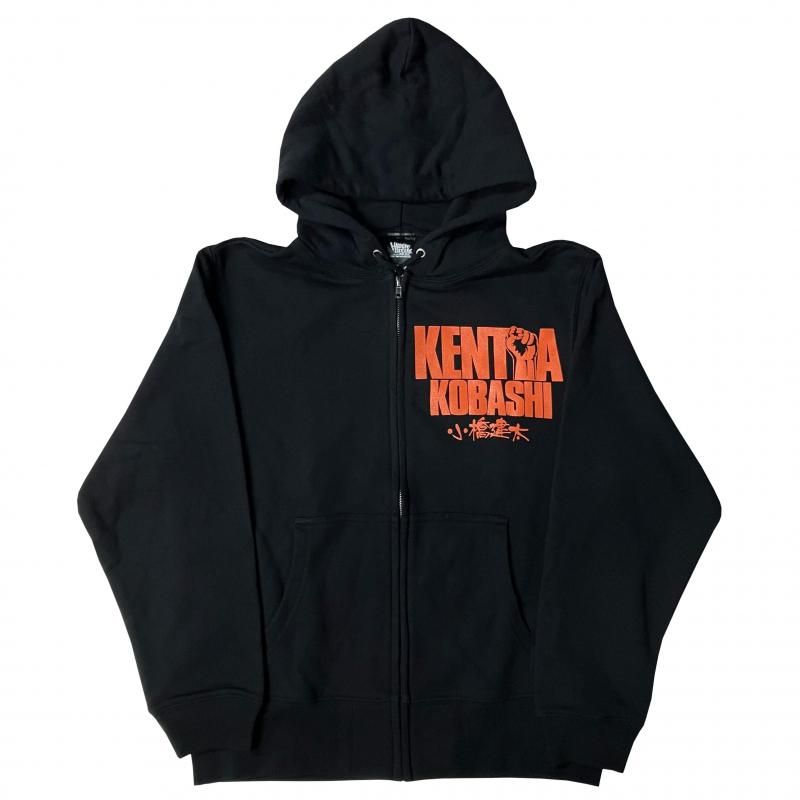 小橋建太 ZIPパーカ（剛腕ブラック） - ホラーにプロレス！カンフーに