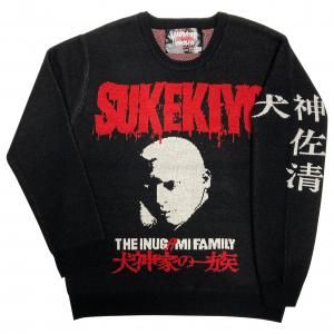 ナスカジャン2023別珍（パンパグリーン）[廃盤] - ホラーにプロレス