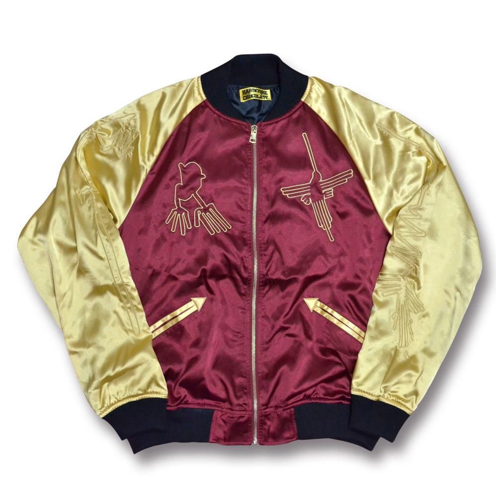 ナスカジャン2016（サイキッククンバカバーガンディ）[廃盤] - ホラー