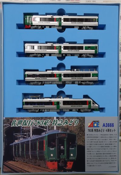 MICRO ACE】 A3666 783系 特急みどり 4両セット 再生産 - 仙台模型
