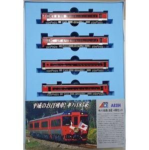 147274171.jpg?cmsp_timestamp=