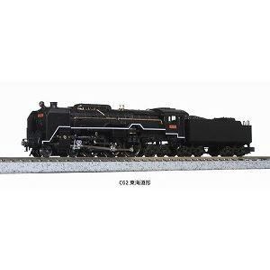 KATO】 2017-7 C62 東海道形 - 仙台模型