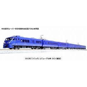 KATO】 10-1798 883系 「ソニック」 リニューアル車 (AO-3編成) 7両