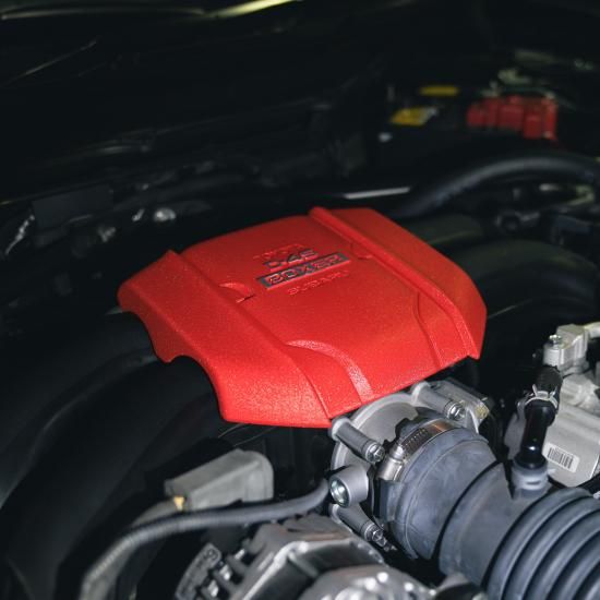 MAX RED 【GR86/BRZ】Engine Cover - MAX ORIDO Official Store