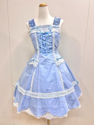 BABY,THE STARS SHINE BRIGHT 裾スカラップジャンパースカート