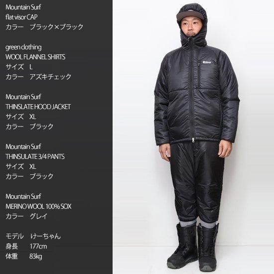 MountainSurf マウンテンサーフ｜THINSULATE HOOD JACKET(中綿ミッド