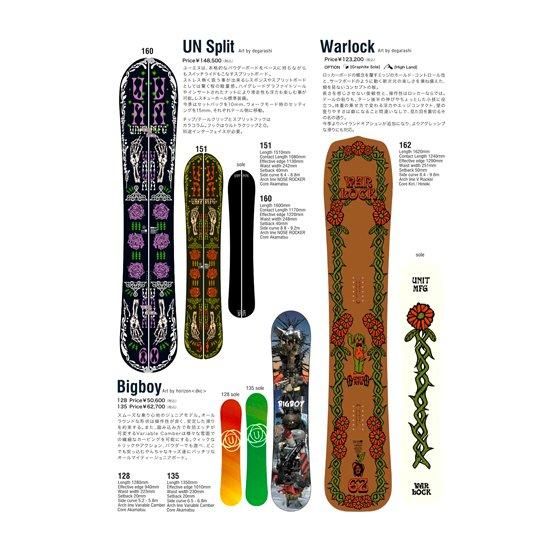 UNIT mfg. スノーボード ビンディング付き UNIT mfg. スノーボード