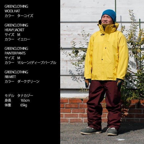 GREEN CLOTHING グリーンクロージング】HEAVY JACKET (カーキ)(ヘビー