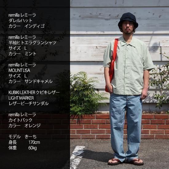 remilla 2025春夏物 カイトバック オレンジ トートバッグ