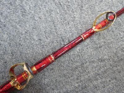 剛樹 マジックバイト MS17 - Fishing-ZERO