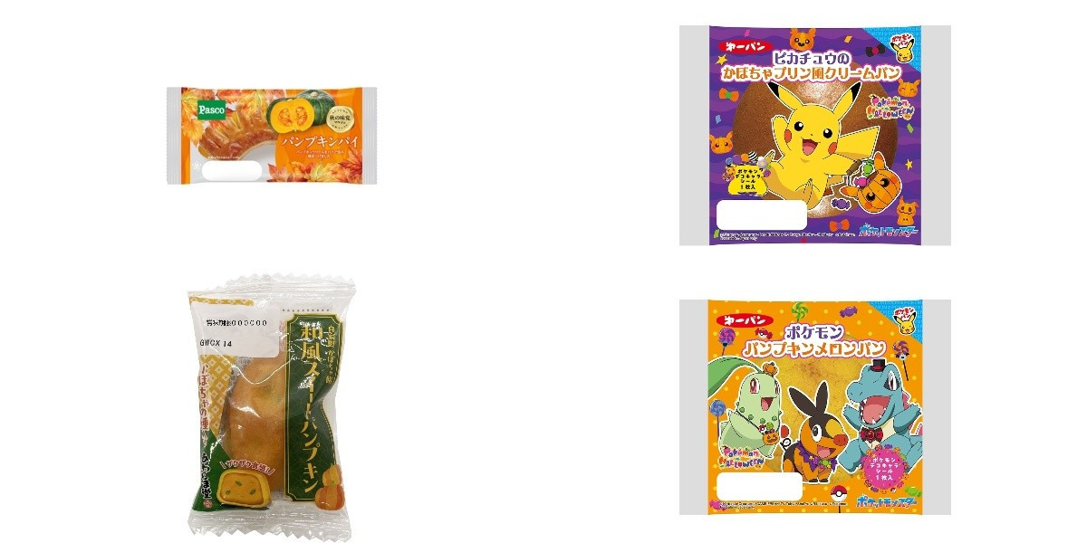 mouse様 リクエスト 10点 まとめ商品 ZXマン様 リクエスト 10点 まとめ