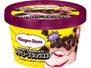 高評価】ハーゲンダッツ クリスピーサンド カプチーノの感想・クチコミ