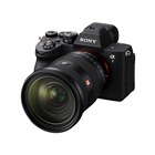 ソニー、1610万画素CMOS搭載のエントリー一眼「α57」 - 価格.com