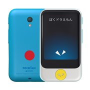 ポケトーク POCKETALK S グローバル通信(2年)付き PTSGW [ホワイト