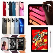 Apple iPad 10.2インチ 第9世代 Wi-Fi 256GB 2021年秋モデル 価格比較