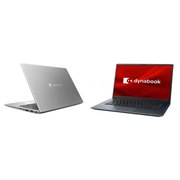 Dynabook dynabook M6 P1M6VPEL 価格比較 - 価格.com