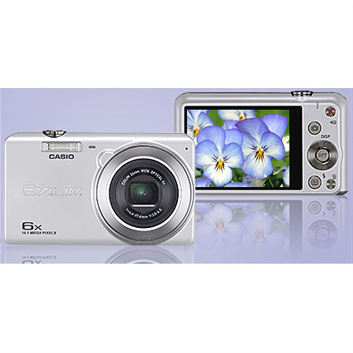 カシオ、理想の1枚を撮影できるプレミアムオート対応「EX-Z900