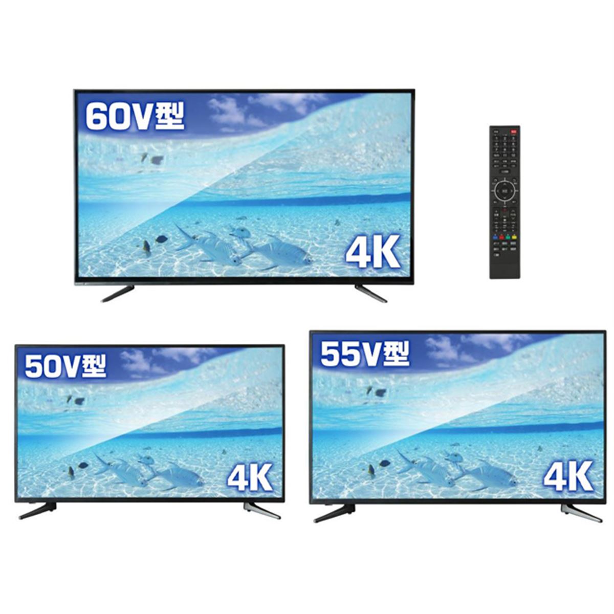 ドンキ格安4Kテレビに新モデル、HDR対応でラインアップも拡充 - 価格.com