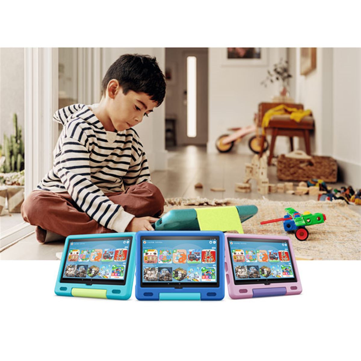 Amazon、新世代「Fire HD 10 タブレット キッズモデル」の予約開始