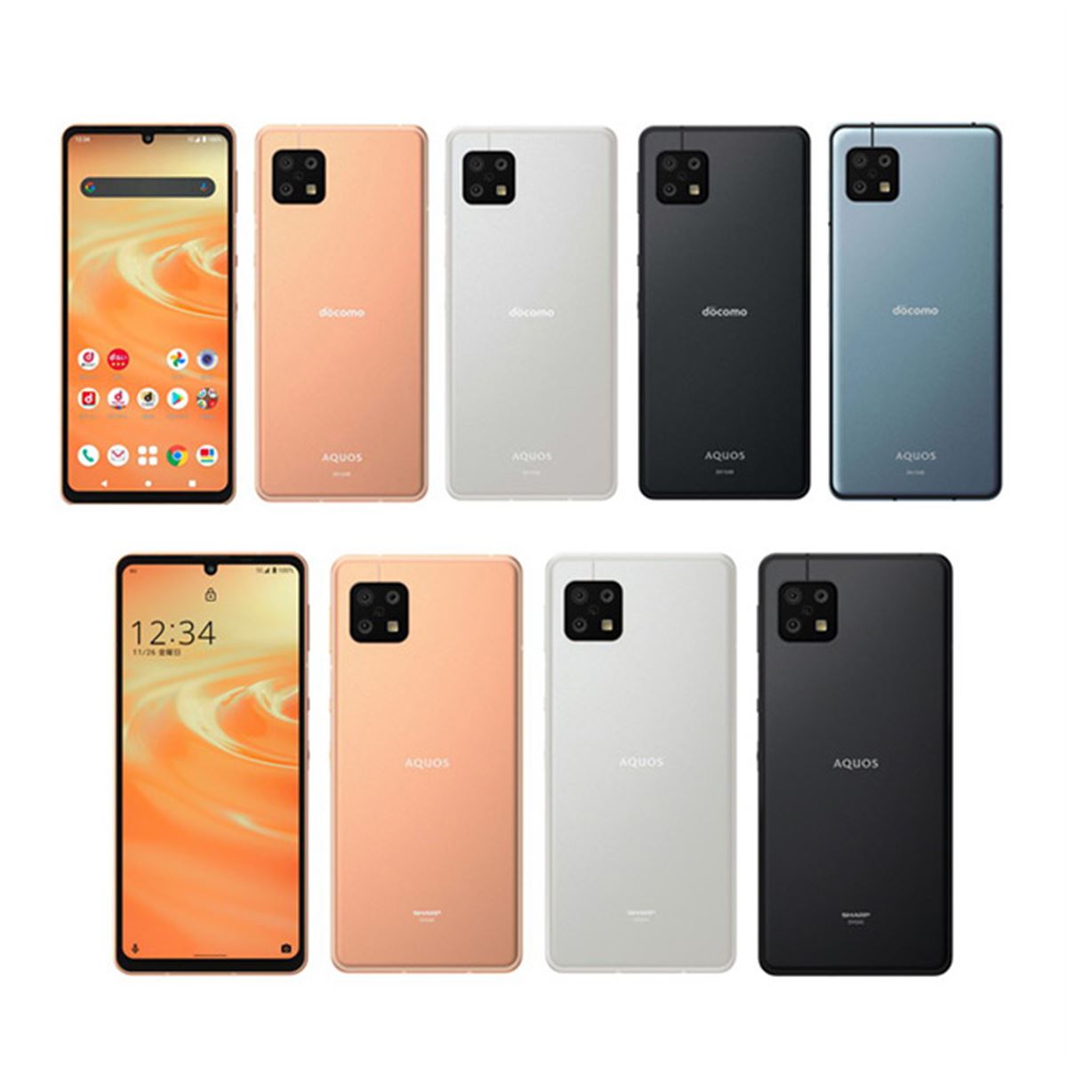 ドコモ・au、シャープ5Gスマホ「AQUOS sense6」の発売日を決定 - 価格.com
