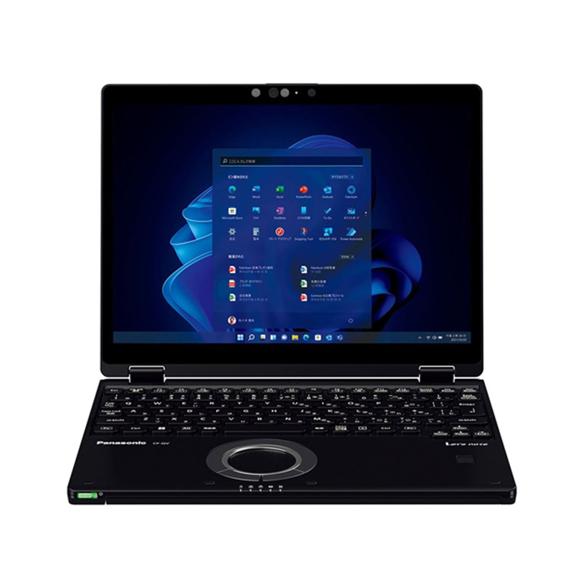 パナソニック、モバイルノ－トPC「Let'snote」2022年春モデルを本日1